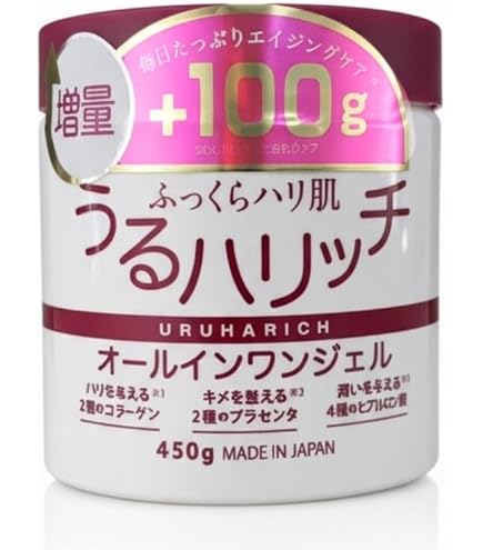 Amazon.co.jp: 素肌しずく ゲルN (100g) : ビューティー